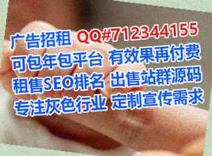 仪征试管网络工作室